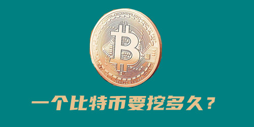 女柜員鉆漏洞取現(xiàn)398萬后整容逃亡
