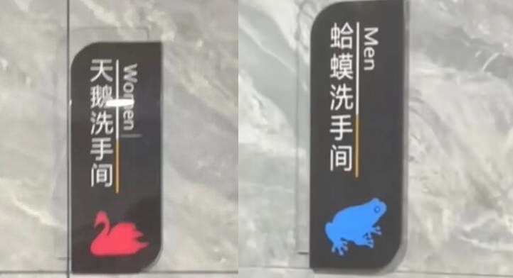黃銹石石雕噴泉廠(chǎng)家