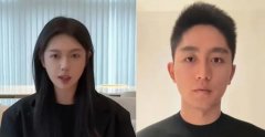 羊毛月和貓一杯疑似情侶,羊毛月嘲諷00后找工作翻車